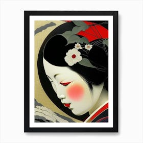 Close Up Abstract Yin and Yang Japanese Ukiyo E Style Art Print