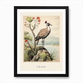 Beatrix Potter Inspired  Animal Watercolour Crane 2 Art Print