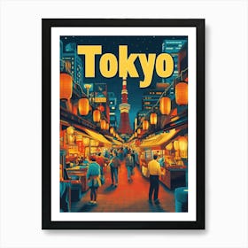 Aihrgdesign A 1970s Inspired Travel Poster For Tokyo 5 Art Print