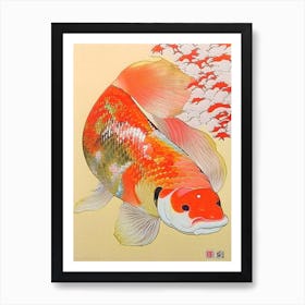 Utsurimono Koi Fish 1, Ukiyo E Style Japanese Art Print