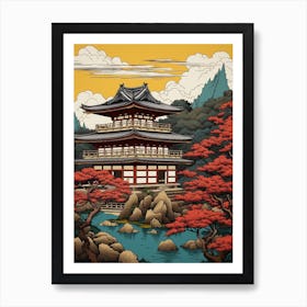 Ryoan Ji Temple, Japan Vintage Travel Art 4 Art Print