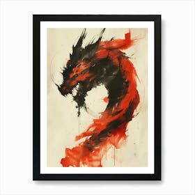 Dragon 1 Art Print