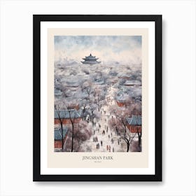 Winter City Park Poster Jingshan Park Beijing China 4 Art Print