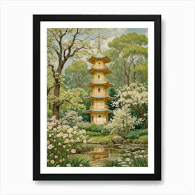 Serene Garden no2 Art Print