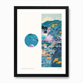 Tohoku Region Japan 1 Cut Out Travel Poster Art Print