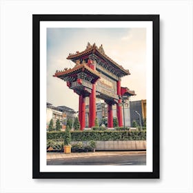 Chinatown Gate Art Print