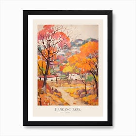 Autumn City Park Painting Hangang Park Seoul 4 Poster Art Print