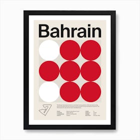 Mid Century Bahrain F1 Art Print