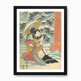 Print 18 By Utagawa Kunisada Art Print