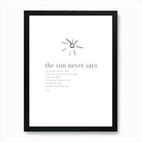 Hafiz Sun Quote Art Print Art Print