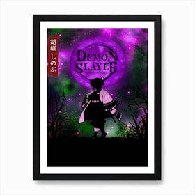 Shinobu Kocho Demon Slayer 3 Art Print