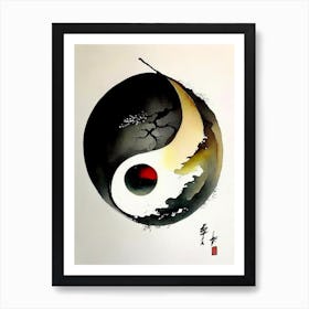 Repeat 5 Yin And Yang Japanese Ink Art Print