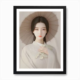 Chinese Girl 4 Art Print