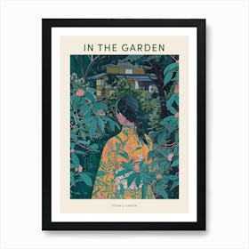 In The Garden Poster Ryoan Ji Garden Japan 6 Art Print
