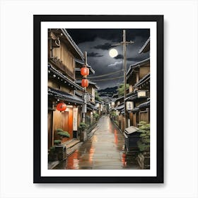 Kyoto Street japan Art Print