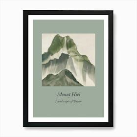 Landscapes Of Japan Mount Hiei 101 Art Print