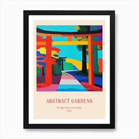 Colourful Gardens The Meiji Shrine Inner Garden Japan 3 Red Poster Art Print