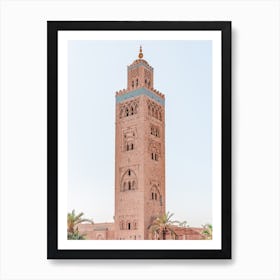 Moroccan Mosque Photography Art Print