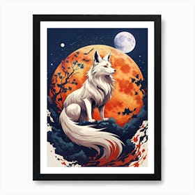 Wolf With Moon Background Cool Art Print