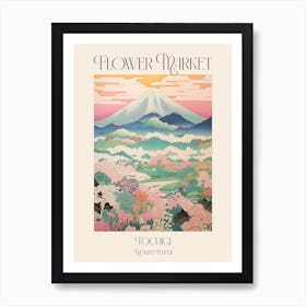 Flower Market Mount Nantai In Tochigi, Japanese Landscape 1 Poster Art Print