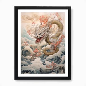 Dragon Traditional Chinese Style 4 Art Print