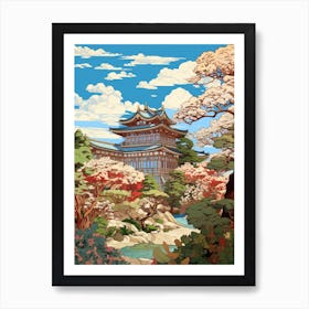 Katsura Imperial Villa Japan Gardens Illustration 2  Art Print