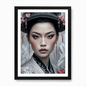 Asian Beauty 11 Art Print