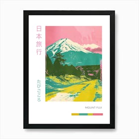 Mount Fuji Japan Retro Duotone Silkscreen Poster 2 Art Print