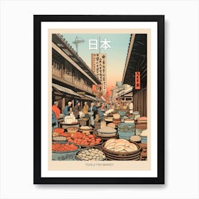 Tsukiji Fish Market, Japan Vintage Travel Art 4 Poster Art Print