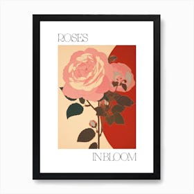 Roses In Bloom Flowers Bold Illustration 1 Art Print