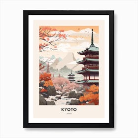 Vintage Winter Travel Poster Kyoto Japan 2 Art Print