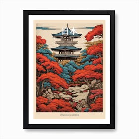 Kenrokuen Garden, Japan Vintage Travel Art 4 Poster Art Print