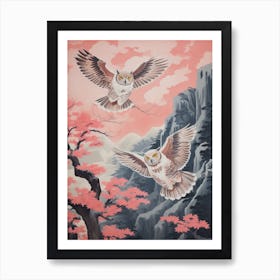 Vintage Japanese Inspired Bird Print Great Horned Owl 3 Art Print