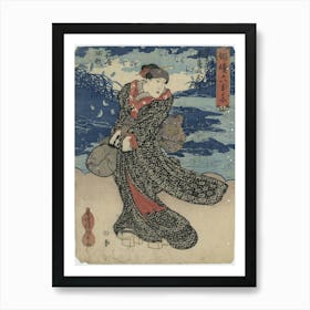 Yamatoya Baiga Mutsumeisho Tidori No Tamagawa Art Print