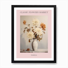 Classic Flowers Market  Dahlia Floral Poster 2 Art Print