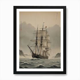 Ship In Rough Seas Art Print