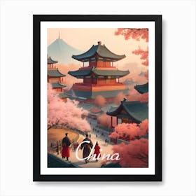 China Temple Art Print