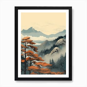 Kumano Kodo Japan 2 Hiking Trail Landscape Art Print