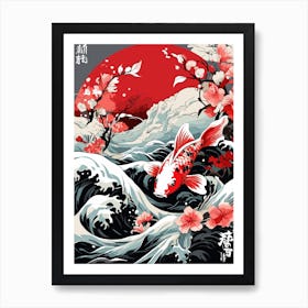 Japanese Koi Fish Art Print