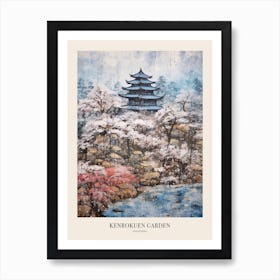 Winter City Park Poster Kenrokuen Garden Kanazawa Japan 1 Art Print