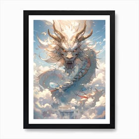 Dragon In The Sky Art Print