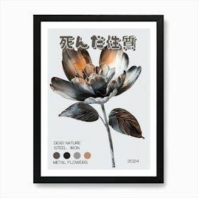Dead Nature Steel Iron Metal Flowers Art Print