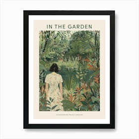 In The Garden Poster Nymphenburg Palace Gardens Germany 1 Art Print