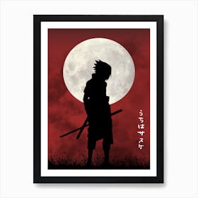 Anime Ninja Art Print