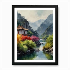 Chinese Painting 23 Art Print