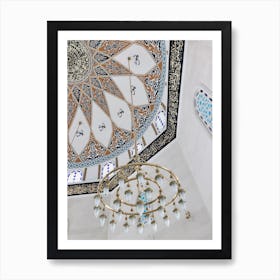 Islamic Dome Art Print