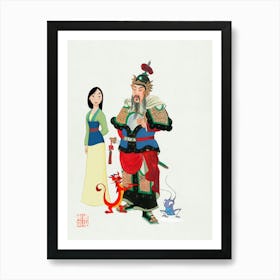 Mulan Art Print