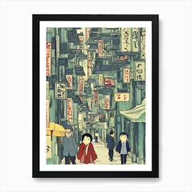 Street Scene In Japan Art Print