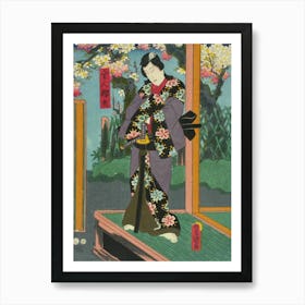 Näyttelijä Bando Hikosaburo Näytelmässä Sugawara Denju Tenarai Kagami (Kaunokirjoitusta Sugawaran Art Print