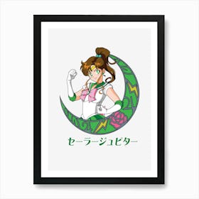 Sailor Jupiter Art Print